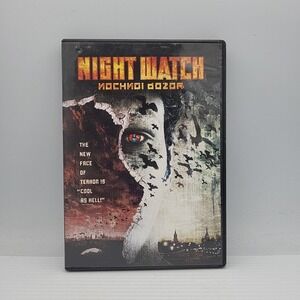 Night Watch (DVD)‎ Horror